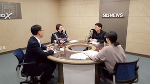 [최종의견] 특수 강간 혐의 두 차례 무혐의&hellip;지금 다시, 김학의 사건