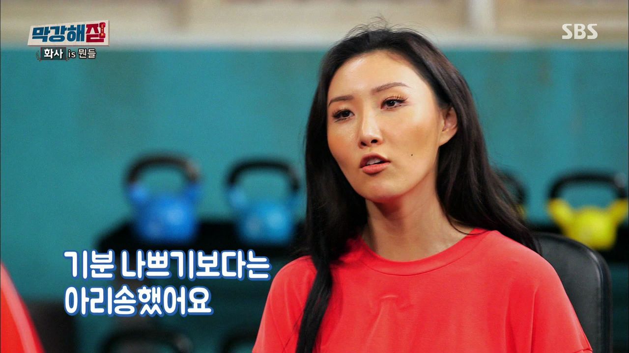 '벗어서 뜨고 싶냐'는 악성 댓글에 화사가 밝힌 생각
