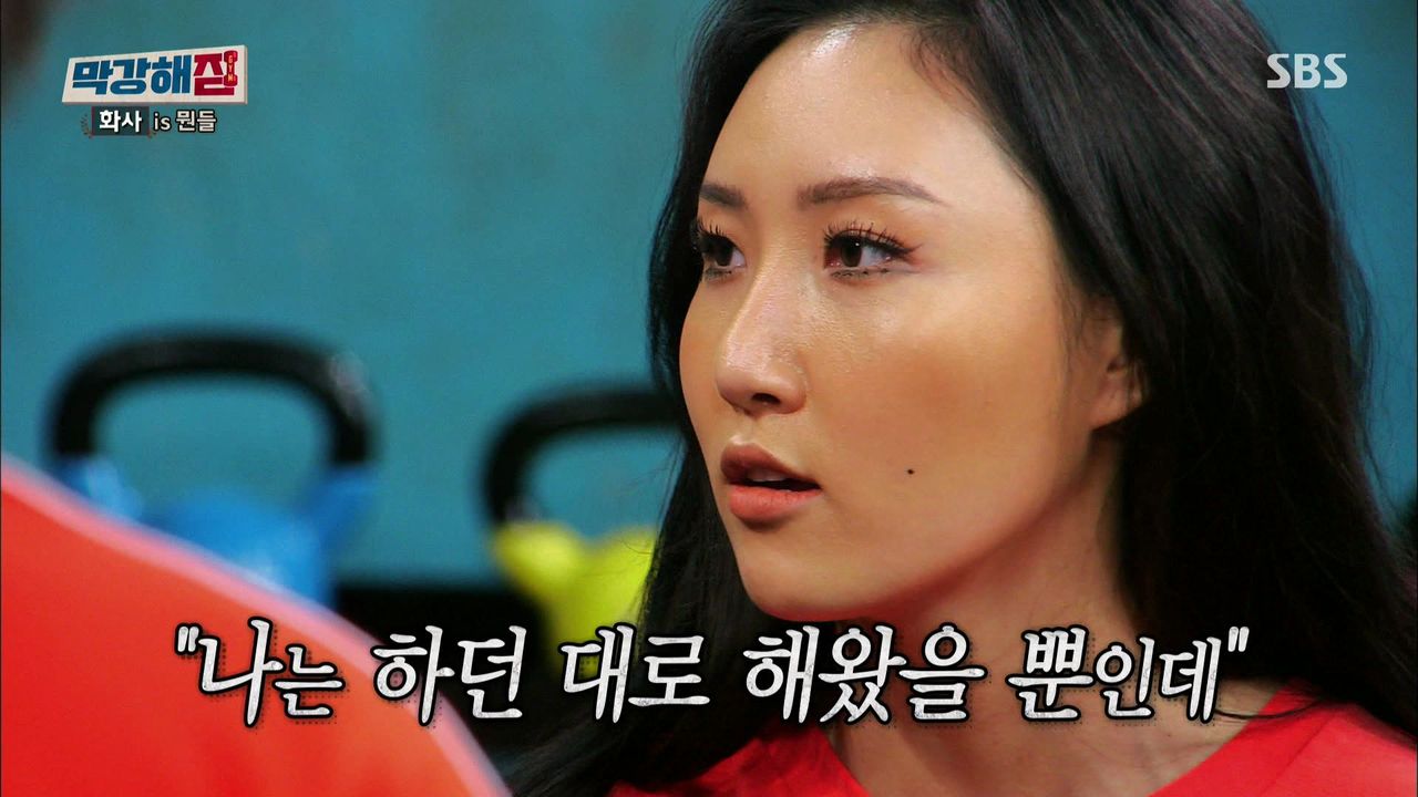 '벗어서 뜨고 싶냐'는 악성 댓글에 화사가 밝힌 생각