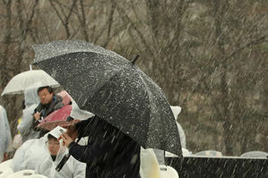 중부지방 가끔 비 '결빙주의'&hellip;서울은 첫눈 관측