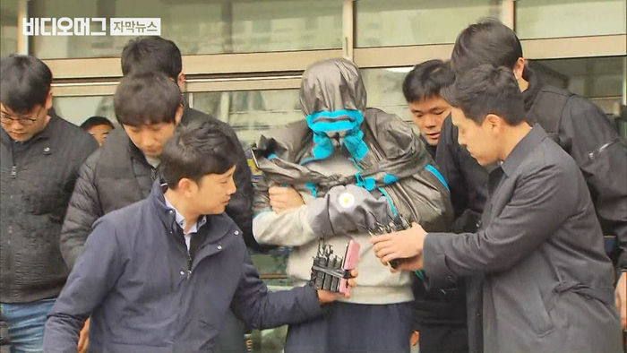 '이희진 부모 살해 혐의' 도주 공범 "우리가 안 그랬다"