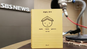 0324 북적북적182 사진 수정