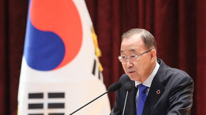 반기문 전 유엔 사무총장 (사진=연합뉴스)