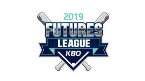 KBO 퓨처스리그 개막…팀당 최대 100경기