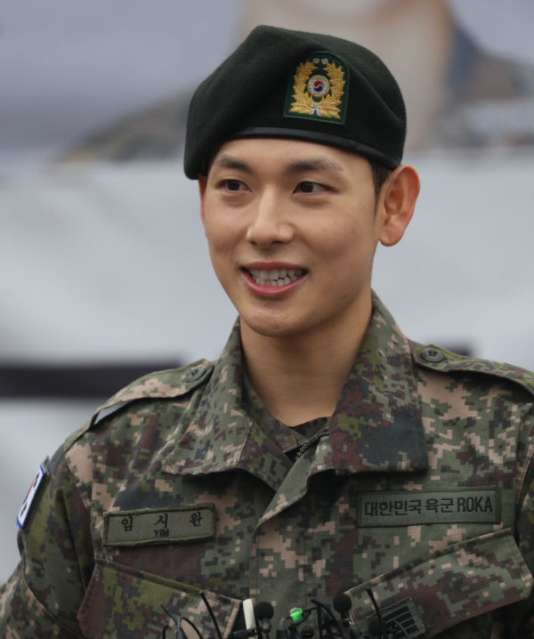 Yim Siwan (Yonhap)