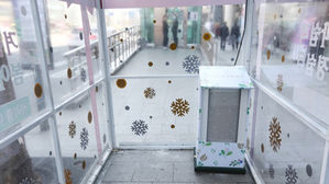 서울 서초구, 버스정류장 60곳에 미세먼지 대피소 운영