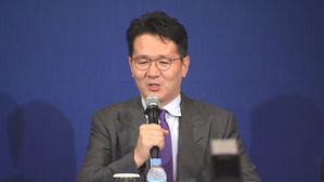 조원태 대한항공 사장, 직원 연차수당 244억 안 줘 검찰 송치