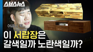 관련 사진