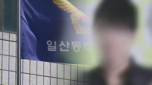 유명 아이돌 성폭행 혐의로 피소