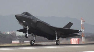 F-35A 2대, 태극마크 달고 도착…우리도 '스텔스기 보유국'