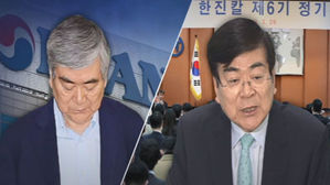 한진칼 주주총회 '조양호 완승'&hellip;내년 주주총회가 관건