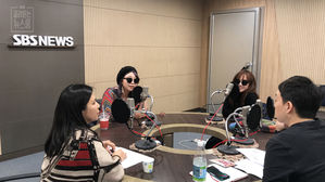 [심손의 척척척] 얼굴은 가렸지만, 누구보다 솔직한 그녀들! 미미시스터즈