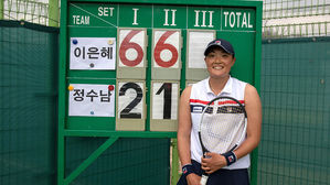 이은혜 (사진=실업테니스연맹 제공)