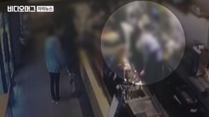 [단독] "3차례나 성추행" 신고에도 함께 근무시킨 스타벅스