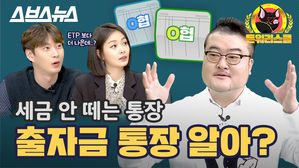 관련 사진