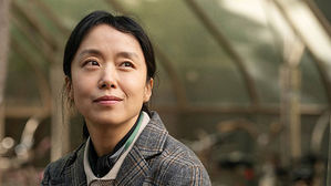영화 생일 (사진=뉴 제공, 연합뉴스)