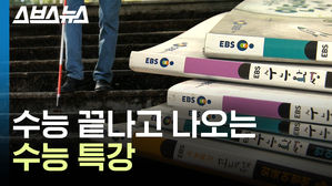 관련 사진