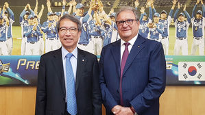 프리미어12 서울 예선라운드 일정, 15일 발표