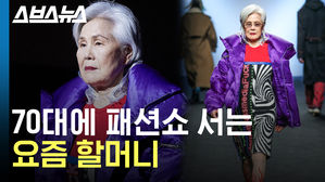 관련 사진