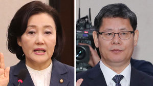 리얼미터 "文 대통령 박영선·김연철 임명 강행, 찬성 45.8% vs 반대 43.3%"