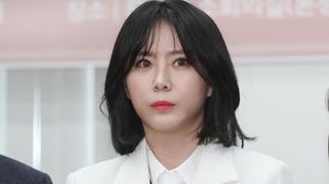 배우 윤지오 (사진=연합뉴스)