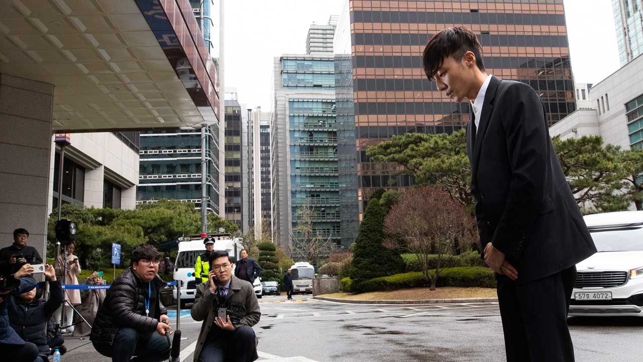 로이킴 경찰 출석 (사진=연합뉴스)