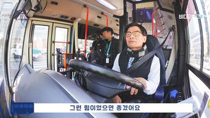 "이번 곡은 퀸입니다"…음악과 이야기가 있는 '8평 공간'