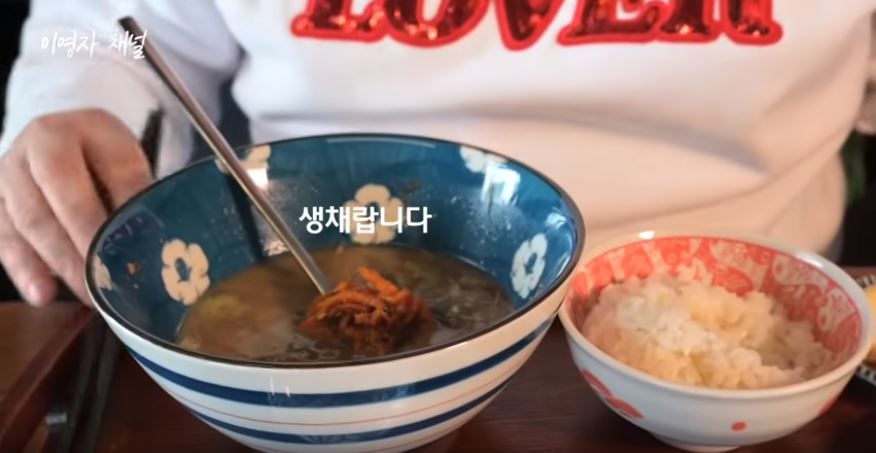 유튜버 데뷔한 이영자, 드디어 첫 영상 공개…넋 놓고 보게 만드는 먹방 '눈길'