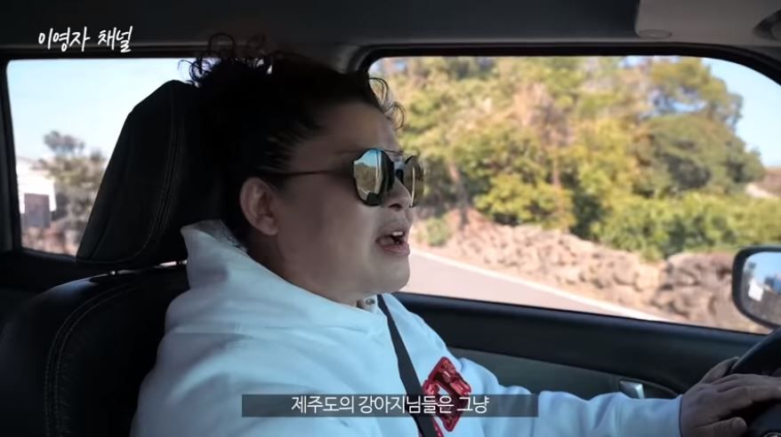 유튜버 데뷔한 이영자, 드디어 첫 영상 공개…넋 놓고 보게 만드는 먹방 '눈길'