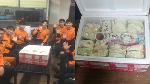 해남 소방관에 '닭갈비' 보낸 춘천 시민  (사진=페이스북 해남소방서, 소방의 시시비비 캡처)