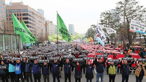 내일 서울 도심서 대규모 집회 예정&hellip;교통혼잡 예상