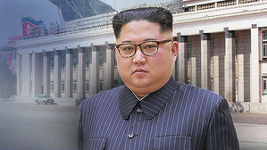 김정은 "3차 북미정상회담 용의&hellip;美, 올바른 자세 가져야"