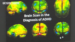 우울증인 줄 알고 병원 갔는데&hellip;'성인 ADHD'라고요?