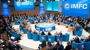 IMF-세계은행 춘계회의 (사진=게티이미지코리아)