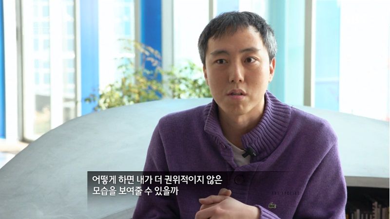 학생들과 '반말'로 대화하는 40살 고교 선생님