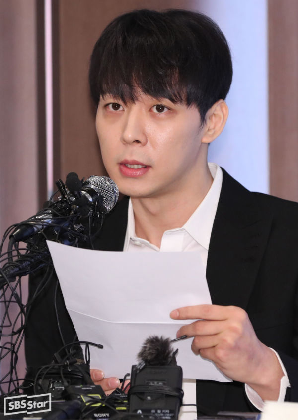 Park Yu Chun