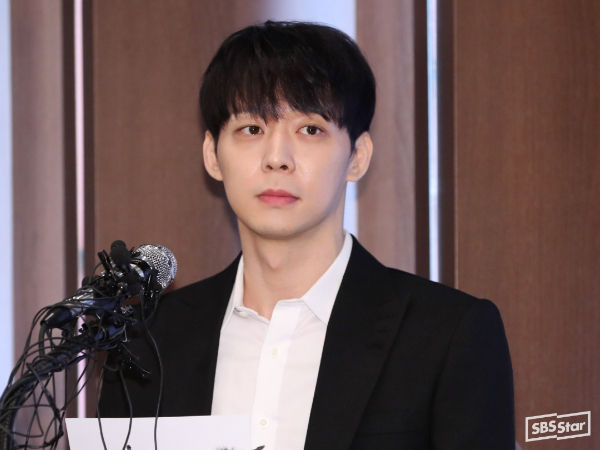 Park Yu Chun