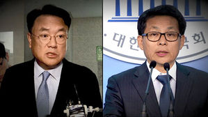 한국당 전현직의 세월호 막말