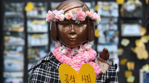 위안부 소녀상 (사진=연합뉴스)