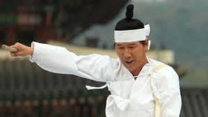 국가무형문화재 하용부 (사진=연합뉴스)