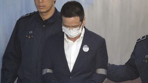 영장 실질심사 출석하는 윤중천 (사진=연합뉴스)