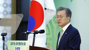 문재인 대통령 (사진=연합뉴스)