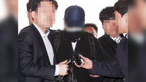 현대가 3세 '변종마약' 투약 혐의 체포