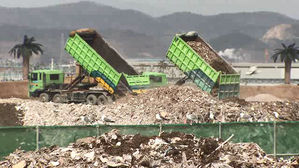 수도권 쓰레기는 어디로&hellip;"정부가 신규 매립지 조성 주도해야"