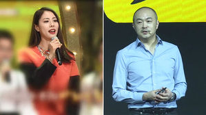 가수 박지윤·조수용 대표 '비공개 결혼식'…2년 열애 결실