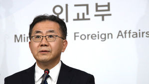 김인철 외교부 대변인 (사진=연합뉴스)