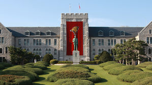 고려대학교 (사진=고려대 제공, 연합뉴스)