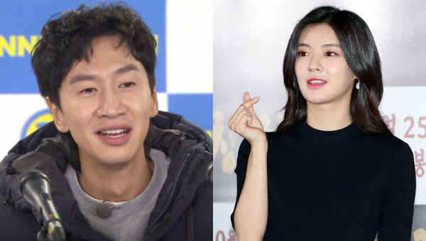 Lee Kwang Soo, Lee Sunbin