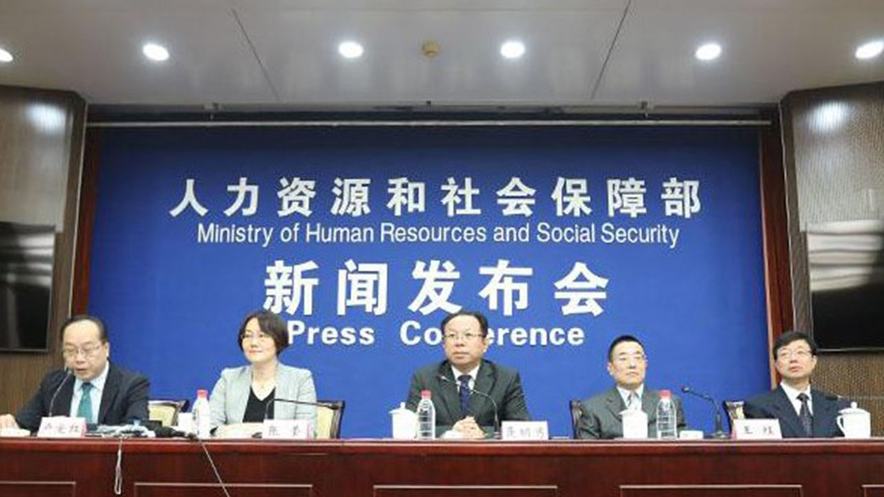 [월드리포트] 늙어가는 중국에 켜진 '연금 고갈' 경고등…중국 정부의 해법은?