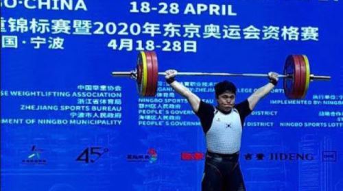 아시아역도선수권 3위 한정훈(사진=대한역도연맹 제공/연합뉴스)